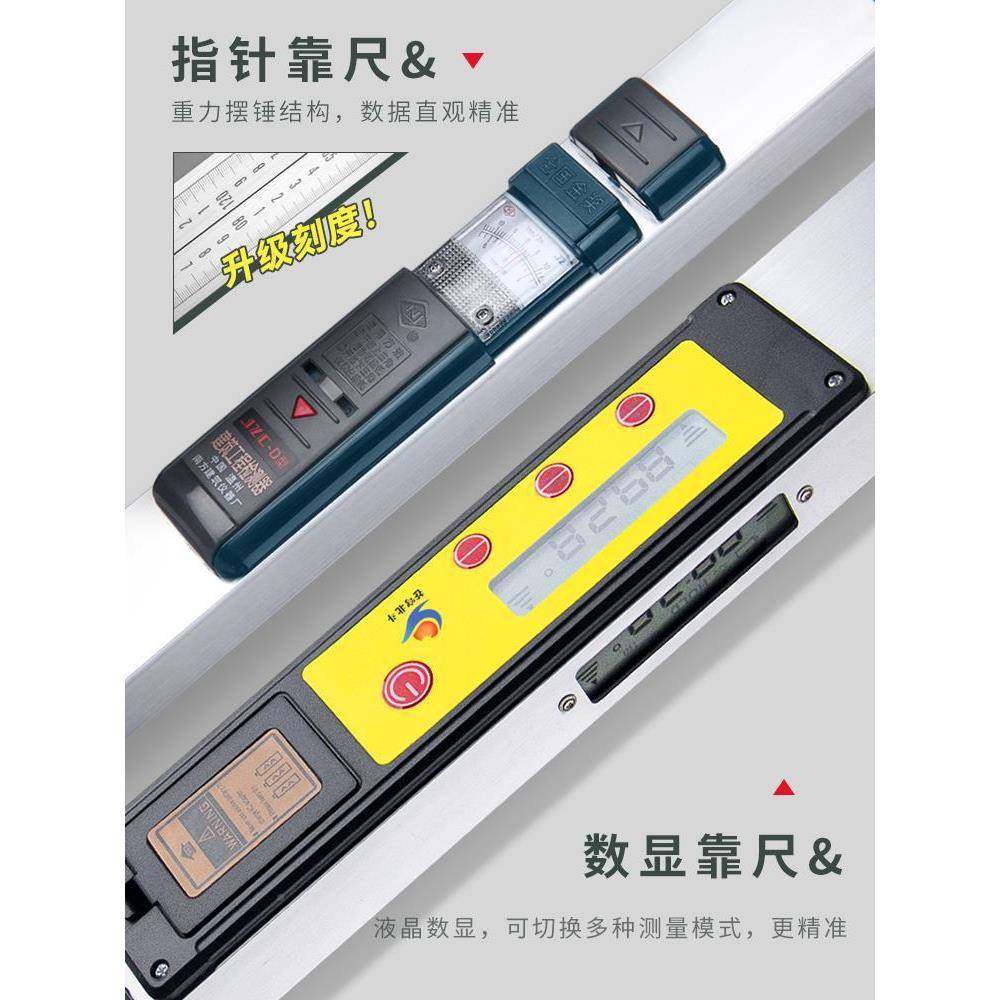 金靠2米折叠水平尺尺高精测度EOV两米墙面工程检尺铝合验房工具套,包装,电子元器件包装,淘宝优惠券,粉丝福利购,淘宝优惠卷