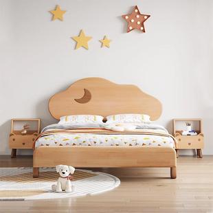 儿床全实木现代简约女孩床1.男2 1.5床米月亮儿童童公主软包 1.35