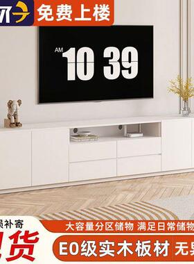 奶油风白色电视柜代QPD简约现茶几卧室地柜组合户小储型落地物客