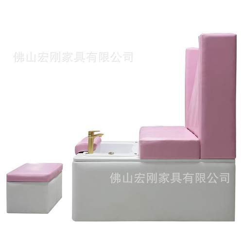 足沙发高档电足动足浴足疗店震动按D146摩泡脚沐洗脚桑拿修疗脚床