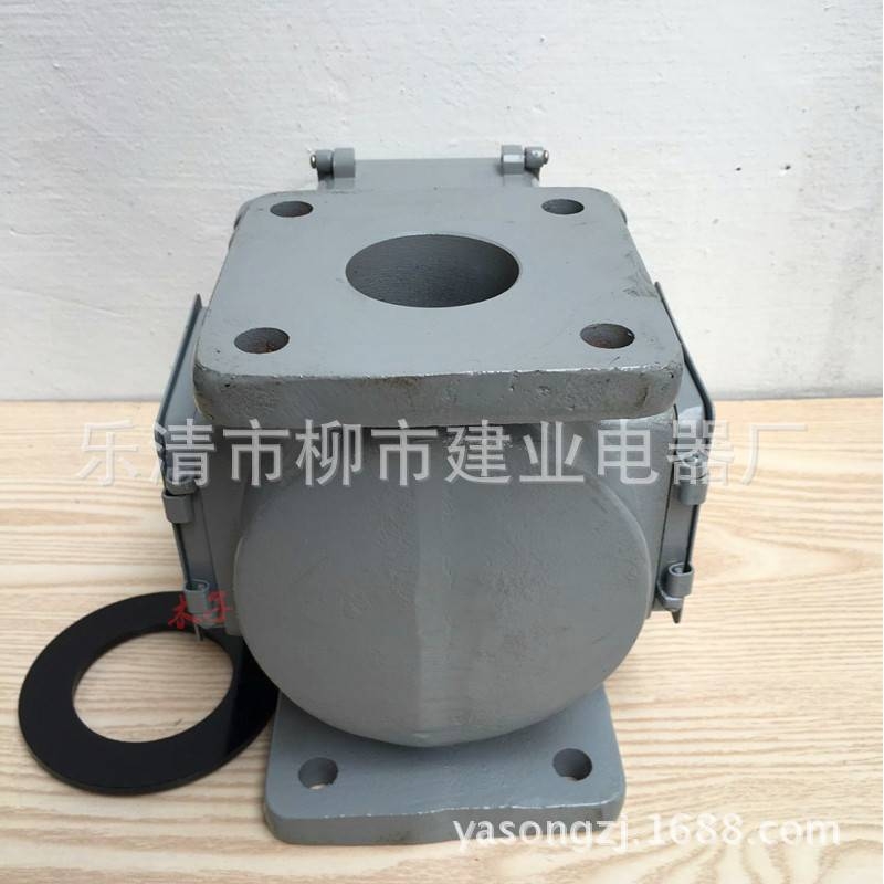 QJ1-80TH QJ4-80TH变压器主气体继电器 瓦斯继电器