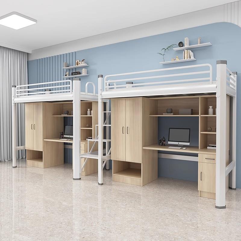 HQK寓床上床桌学生舍一体宿高低床员工铁艺下床铁公架床多功能组