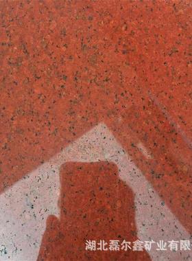 山国东中国红TNX中红荔枝面机切面石材中国红路铺岩花岗厂家