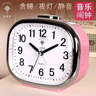 ?北星音乐闹钟静音极夜学F75？ 7光灯头钟床创意生儿童懒人时尚