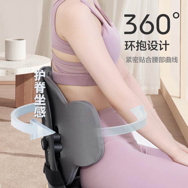 人体腰工学腰靠办支公室久坐不累撑靠背垫汽车驾久驶垫椅CYTJSYB0,居家布艺,抱枕被,淘宝优惠券,粉丝福利购,淘宝优惠卷