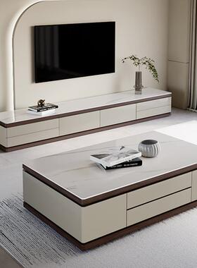 ILP轻奢合代简约岩板现茶几电视柜组新中大小户型高式款茶几客厅