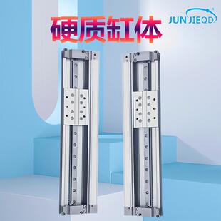 源头厂家机械式无杆缸M1/MHVB/C16/20/25/32-300/Y400/500/6000/