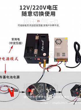 1v车载高压2打气TDD泵30map电动打气机气压缩机厂家直空销便携充