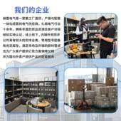 双电6607源自动转换开关220不断4电PZ3箱两V路切换市电小型NL0Q7