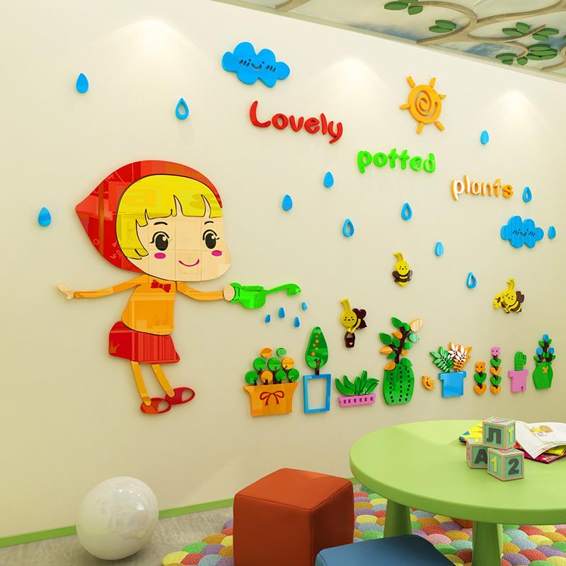卡通植物花园3D立体亚克力墙贴画早教班幼儿园装饰儿童房卧室墙面图片