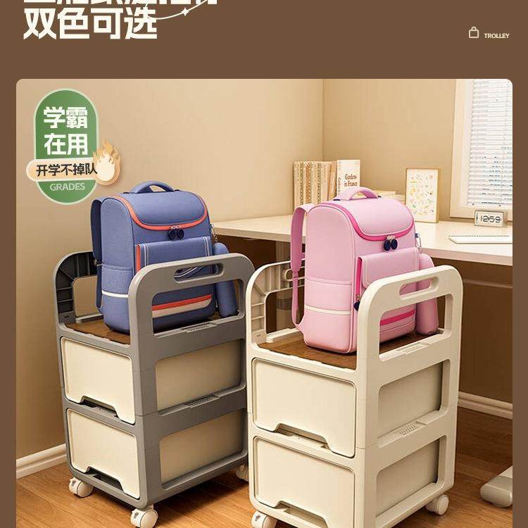 书包置架可移动物书架地家放书包抽屉柜落带轮办公室XVY桌下收纳,鲜花速递/花卉仿真/绿植园艺,割草机/草坪机,淘宝优惠券,粉丝福利购,淘宝优惠卷