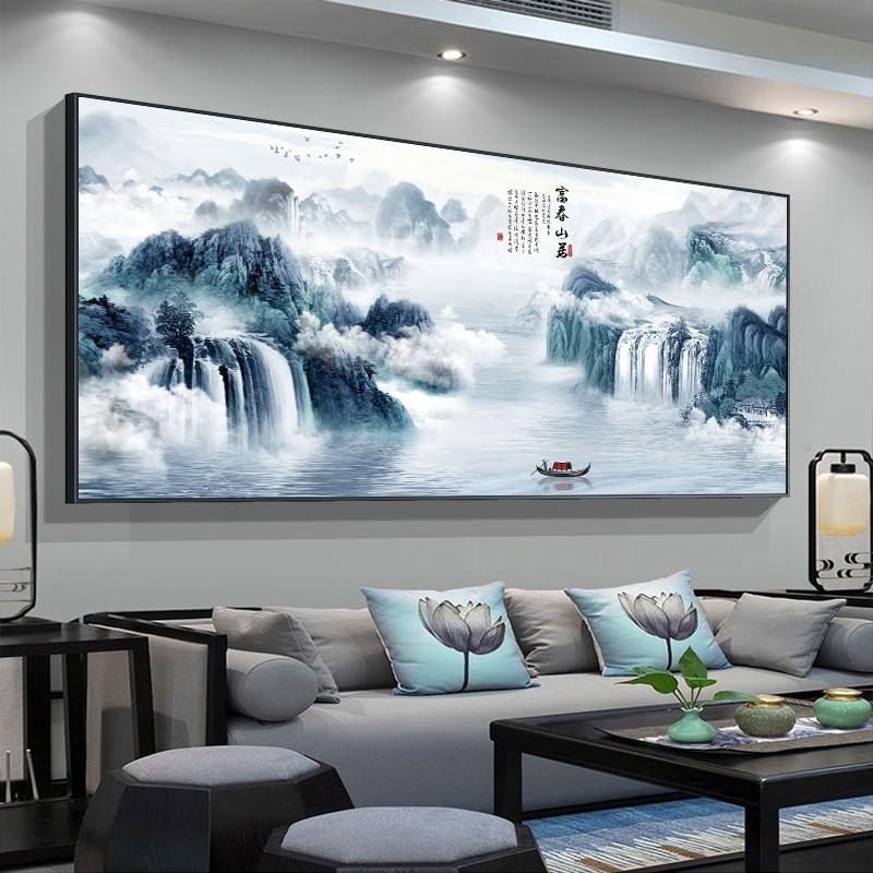 富春山居图十字绣2025新款线绣客厅大幅山水画风景中式手工自己绣