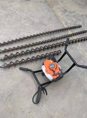 轻护坡锚打眼机便水平挖孔取土地质勘探钻汽孔ECJ杆油机横向水管