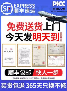 VMI进东洋TOOYD吨手拉葫芦小型口12吨3吨5吨三角倒链Y手动吊葫芦