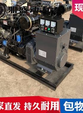 大50千RIM瓦油焊发电机组R105铁柴路工厂电常用大504KW柴油发电机