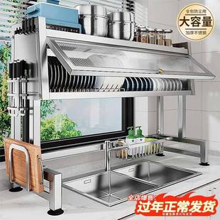厨收房ltao755J水柜置物架洗槽碗槽水池防尘碗台面纳餐具多功能储