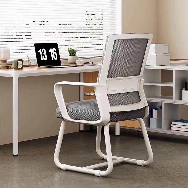 电公脑椅家办公椅久1坐不累会议员工用椅学习宿子舍办室凳座椅,商业/办公家具,办公电脑椅/职员椅,淘宝优惠券,粉丝福利购,淘宝优惠卷