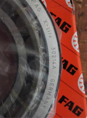 FAG222316-E1-C3德国进口轴承22327360223222232242362232830