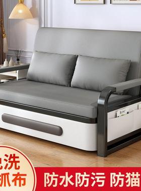 折叠沙发椅沙发床一两用0252年ISF新伸款缩推拉床多功能简体易猫