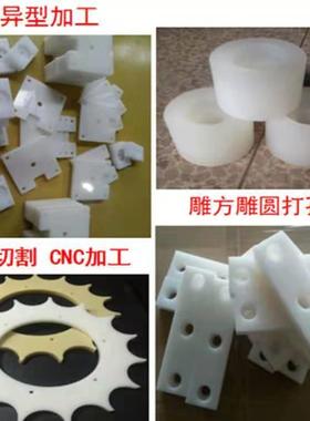 13雕刻机木工亚克JBQ5力板2切割机p板雕刻p机家具浮雕机木材雕刻