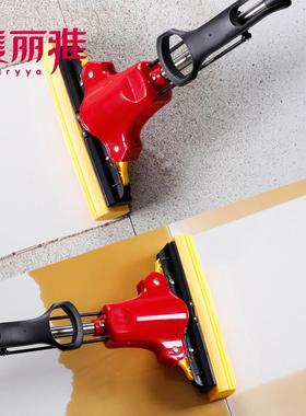 美挤丽KNV雅双飞燕胶棉4地拖面挤拖把对折水水地拖百货