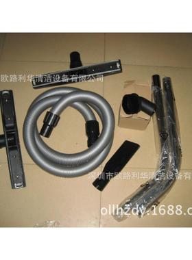 09AXS机0升3麻00W石地面吸水机吸油机吸酸吸碱工业吸水吸尘器