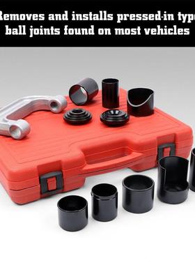 21PC球头头拉马全车系万下臂球取出拆卸器向十字轴拆摆MQW卸工具