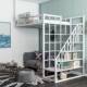 复床式 二楼床公寓阁楼式 高架床上悬空铁床DON艺床loft楼阁床下桌