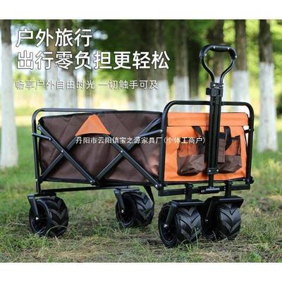 新款户外野车折叠营露营小拖车hgc10267地手推轻便简易拉杆车营可