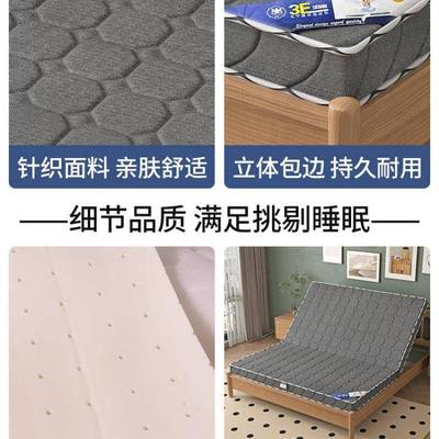 天然环椰棕床垫1CBD.5m儿童保榈出护脊棕硬垫租房可折叠榻榻米乳