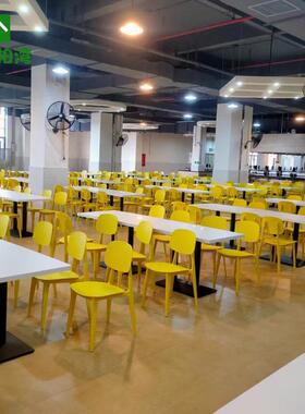 XVO学校用堂员工食堂小餐吃快餐汉堡店商粉饭店面馆快餐厅餐桌椅