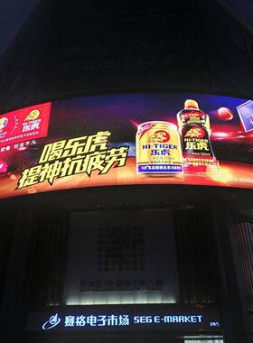 leMPQd显示屏户全彩外显示告屏室内显示屏P15.86P2P2.P3广高清大