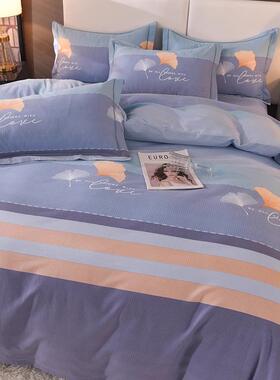 床浮日高vx132221端加套厚纯棉磨毛四件全棉床单单件被笠套床被罩