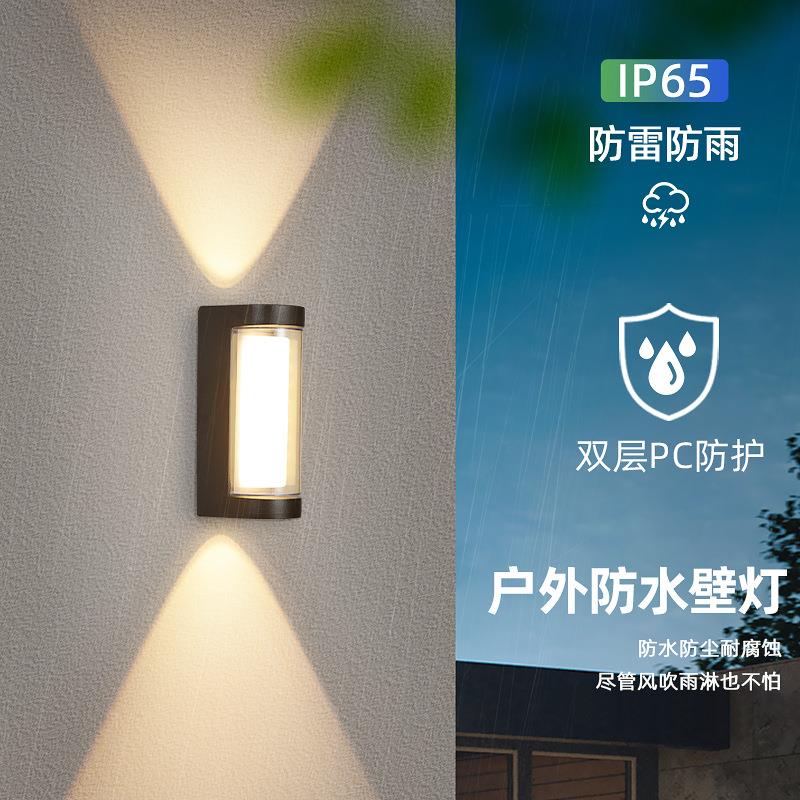 防水壁灯现代约创意外庭进DGHY6202门处灯饰别院墅大门超亮照户简