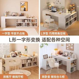书桌书一体桌转角书桌学生家用拐角WVK写字桌架型办桌公卧室电脑L