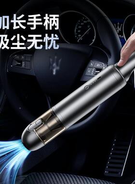 Q汽208线手持大功率车用吸尘器无车家两吹用IMQ尘器车专用车载吸