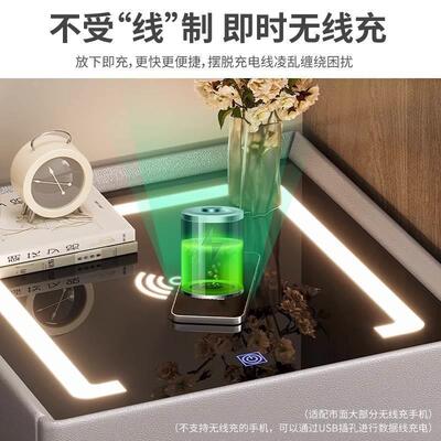 智床头柜险箱24266能多功能一体保险柜动简约保卧室客厅移方形保