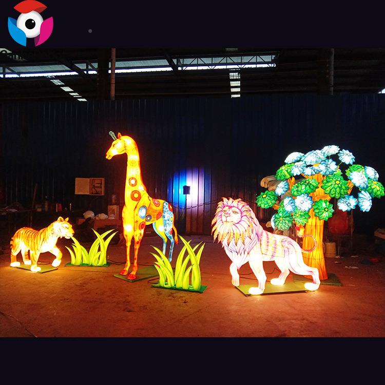 计自贡彩日灯场花灯手工制作动UTZ物造型彩灯节景设制作公司