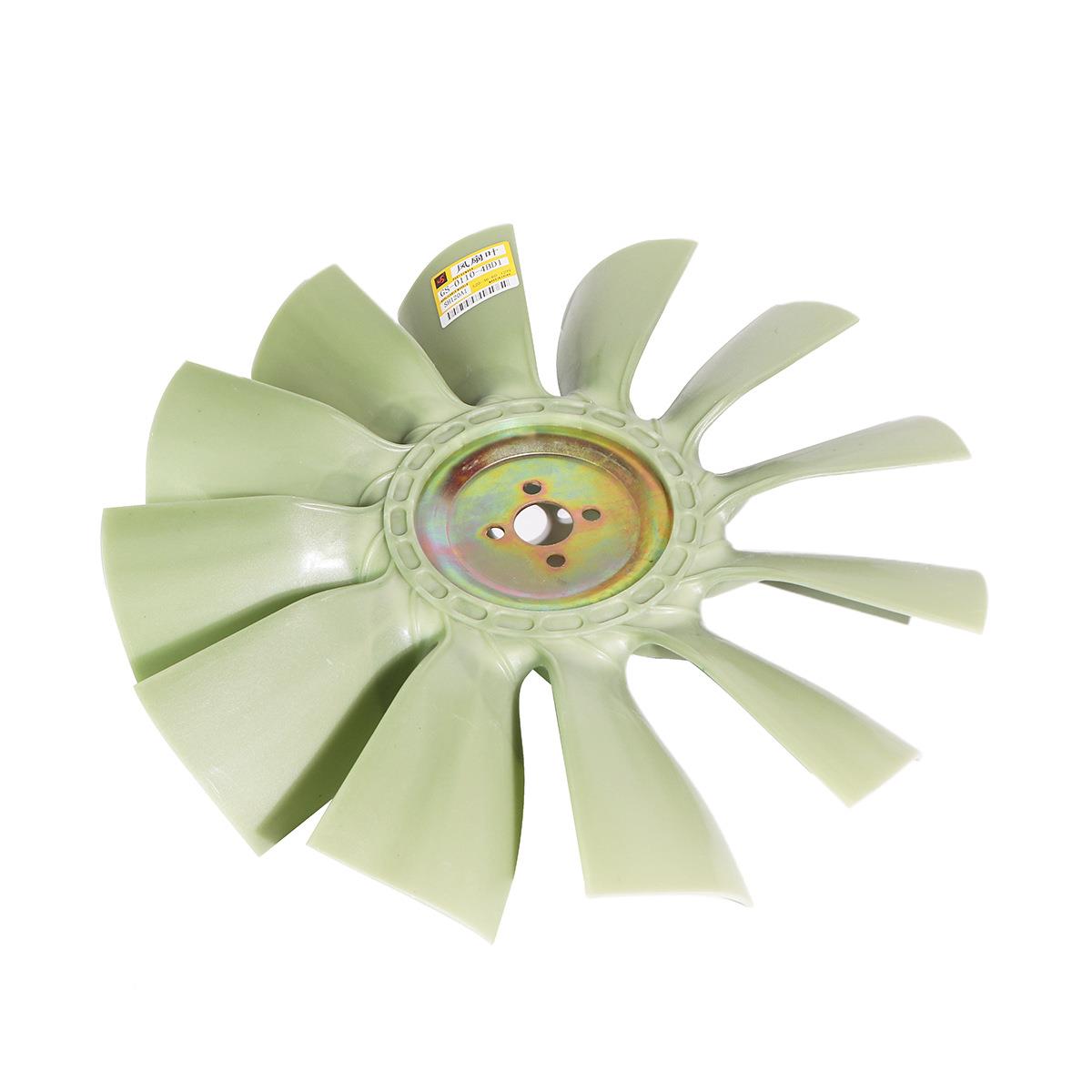 1HUX2叶掘机风扇叶4B1却4BG14D95挖4D1D02发动机冷风扇叶