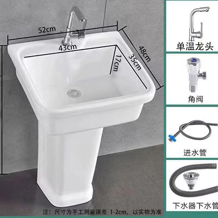 阳台立柱陶瓷一体盆洗衣池搓板
