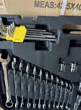 22件套装汽修组棘轮工具套AXD套筒扳手维修组合汽车2修车