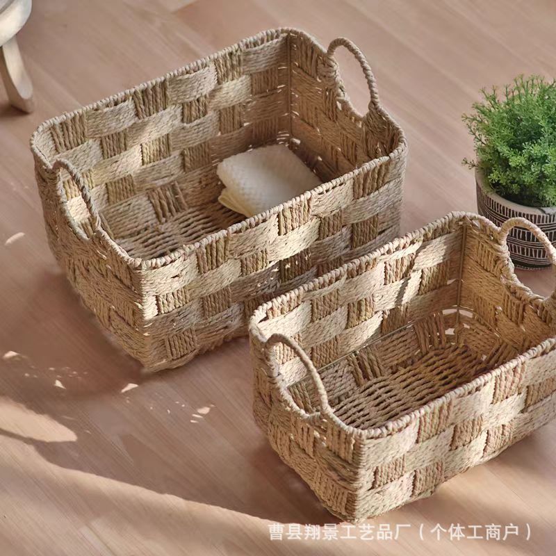 藤编茶几桌面杂物收纳篮