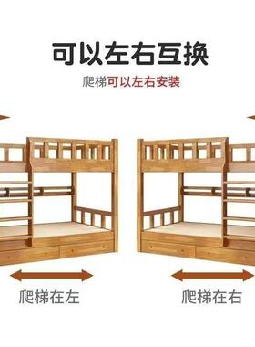 木上下床高低床两层上铺双双层床成人儿SBU童床实子母床下人床组