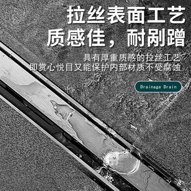 不锈钢地漏线性淋浴房卫生间大排量防臭芯排水槽高密度过滤静音