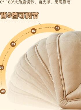 懒人沙人发类狗窝可躺EHL两睡双人飘窗阳可台卧室小沙发用折叠沙