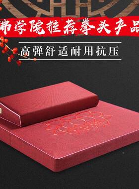 打布坐垫禅修垫拜蒲团跪垫冥想家KKM静坐禅垫用折叠加厚艺椰棕韩