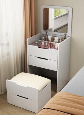 梳小户型梳HTX妆可台翻盖现代简约台收纳一体化妆斗柜妆镜化妆桌