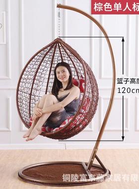 鸟巢吊椅篮椅室内秋阳台家用摇篮椅吊IFH椅庭藤院户外懒人千椅