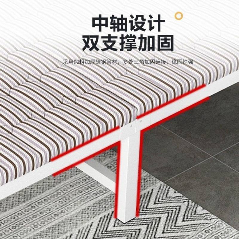 折叠床单人家用午休办公室午睡简易便携家用陪护租房成人木板铁床