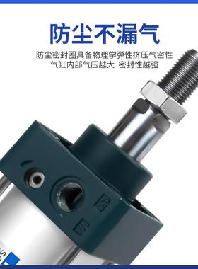 CS3标6准32气缸小型气动40大推力SC550X25X50x7X100x200x300x5087